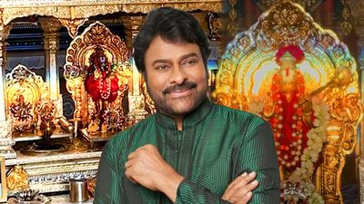 హనుమ జయంతి వేళ చిరంజీవి ఇంట్లో అరుదైన అపురూప దృశ్యం..!!