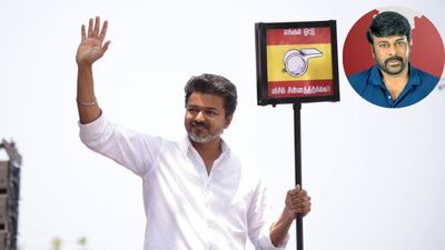 తిరుచ్చిలో చిరంజీవి నామినేషన్, విజయ్ కోసం రంగంలోకి 