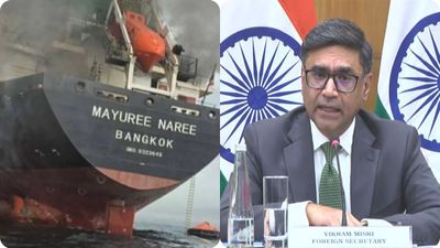 Hormuz: హార్ముజ్ లో అసలు నష్టం భారత్ కే? కేంద్రం షాకింగ్ ..!