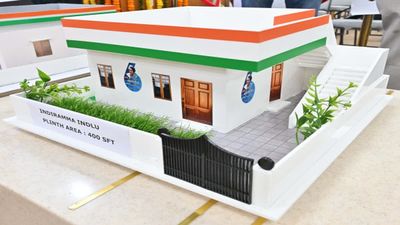 ఇందిరమ్మ లబ్దిదారులకు గుడ్ న్యూస్.. రెండో విడత ఇళ్లపై కీలక ప్రకటన