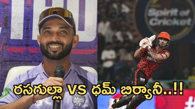 IPL 2026 KKR vs SRH: తొలి గెలుపు కోసం ఇరు జట్లు ఆరాటం..విజయావకాశాలు వారికే..?