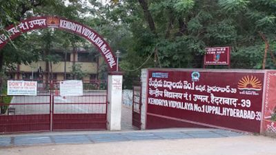 లాస్ట్ ఛాన్స్: కేంద్రీయ విద్యాలయ సీట్లు, రేపే ఆఖరు గడువు!