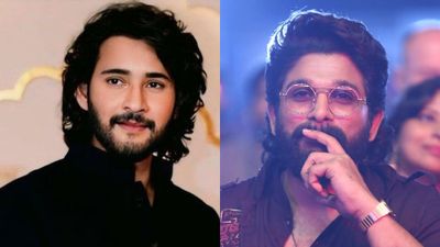 మహేష్‌బాబు - అల్లు అర్జున్ మధ్య పెరిగిన దూరం