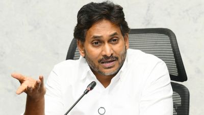నిప్పు రాజేసి వదిలిన జగన్