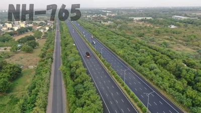 అమ్మకానికి నేషనల్ హైవే! సర్కారు భూమికి 'పట్టా' అభిషేకం!