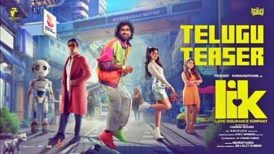 ప్రదీప్ రంగనాథన్ 'LIK' టీజర్ రివ్యూ: వరుసగా ఎన్ని హిట్స్ కొడతావ్ అన్నా..!!