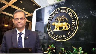 RBI గుడ్ న్యూస్: వడ్డీ రేట్లలో మార్పు లేదు. లోన్ EMI పెరగదు