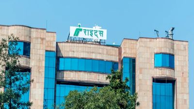 ఎగ్జామ్ లేకుండానే ప్రభుత్వ ఉద్యోగాలు.. DON'T MISS