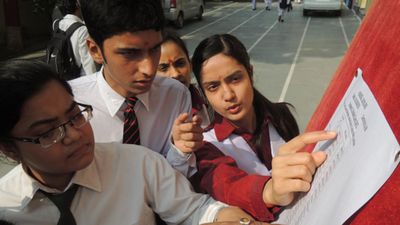 పదో తరగతి ఫలితాల విడుదల పై తాజా నిర్ణయం..!!