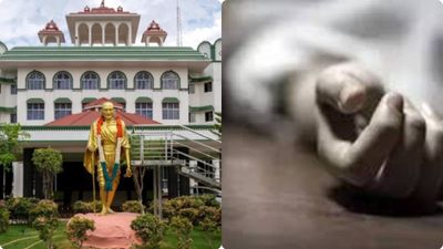 Tamil Nadu: 9మంది పోలీసులకు మరణశిక్ష..! మధురై కోర్టు సంచలన తీర్పు..!