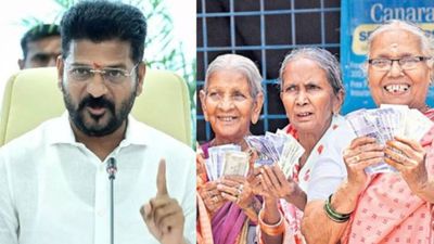  కొత్త పెన్షన్ల పై ప్రభుత్వం గుడ్ న్యూస్ - దరఖాస్తు, మంజూరు, పంపిణీ ముహూర్తం..!!