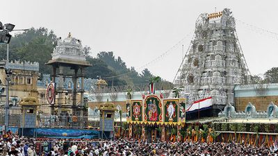 కలియుగ వైకుంఠంలో అద్భుతం; తిరుమల చరిత్రలో తొలిసారి..