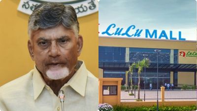 Vijayawada lulu mall: విజయవాడలో లులూ మాల్ కు సర్కార్ షాక్-హైకోర్టులో..!