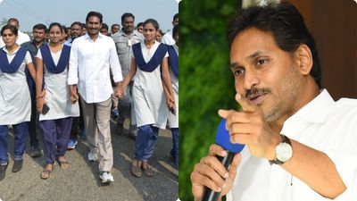 పాదయాత్ర 2.0 పై మారిన జగన్ ఆలోచన, పార్టీ ప్లీనరీ అక్కడే..!!