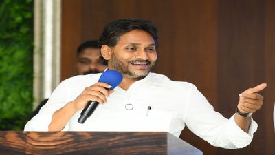 పాదయాత్ర ఇంకా ముందే ప్రారంభం: 'మావిగన్' ఆషామాషీగా చెప్పలేదు- జగన్..!!