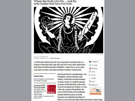সচিনের ক্রিকেট জীবন থেকে বিদায় = মহাত্মা গান্ধীর মৃত্যু!!
