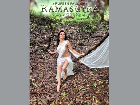 ৮৬তম অস্কারের প্রতিযোগী তালিকায় 'কামসূত্র থ্রিডি'