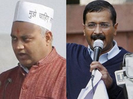 সোমনাথ ভারতী 'আঁফাঁ তেরিবল', অরবিন্দ কেজরিওয়াল যেন 'ধৃতরাষ্ট্র'