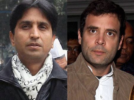 রাহুল গান্ধী প্রধানমন্ত্রী হলে টুজি-র থেকেও বড় দুর্নীতি হবে দেশে : কুমার বিশ্বাস