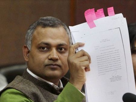 খিড়কিতে যৌনব্যবসার অভিযোগ জানাল তিন উগান্ডা মহিলা, আপ স্বস্তিতে