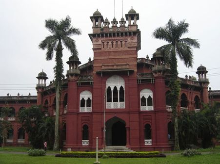 আমাদের কেউ ভালোবাসে না কেন, মিছিল ঢাকা বিশ্ববিদ্যালয়ে