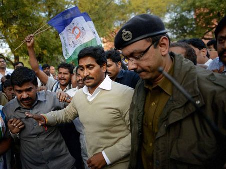 জগনের ডাকে অন্ধ্রে বনধ, পদ ছাড়ছেন কিরণ রেড্ডিও