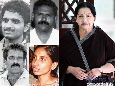 রাজীব গান্ধী হত্যার ৪ অপরাধীর মুক্তির উপর স্থগিতাদেশ দিল সুপ্রিম কোর্ট