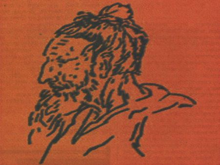 কুষ্টিয়ায় লালন স্মরণোৎসব, চলবে ১৯শে পর্যন্ত