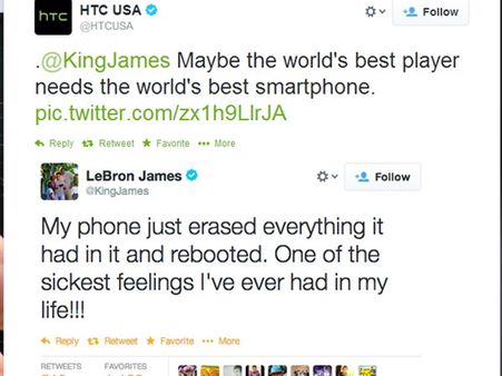 লিব্রোন জেমস-এর নিষ্পাপ টুইটে 'স্যামসঙ্গ'-এর সর্বনাশ 'এইচটিসি'-র পৌষমাস!