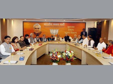 বিজেপির ইস্তাহার : অর্থনীতিতে জোর, সাংবিধানিক কাঠামোর মধ্যেই অযোধ্যায় রামমন্দির