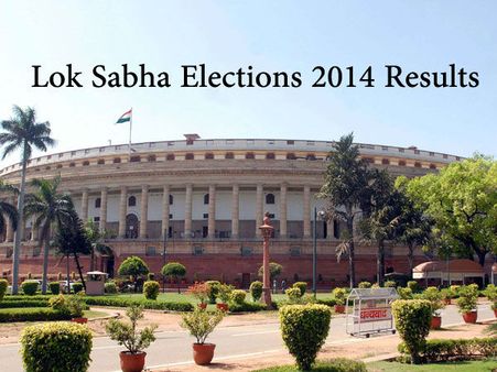 গেরুয়া-ঝড়ে সাফ কংগ্রেস, ইতিহাস রচনা করলেন নরেন্দ্র মোদী