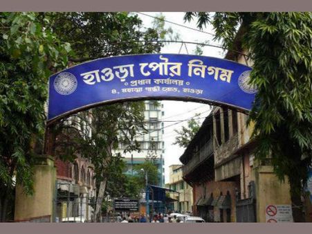 ৩৯টি পুরসভা জুড়ে তৈরি হবে সাতটি কর্পোরেশন, সিদ্ধান্ত রাজ্য সরকারের