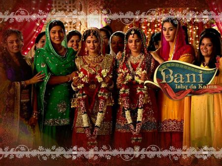 টেলিভশনের মেগা হিট-মেগা ফ্লপ ধারাবাহিক