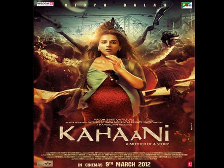 বলিউডের রিমেক এবার হলিউডে, সুজয় ঘোষের 'কাহানি' হবে হলিউডের 'ডেইটি'