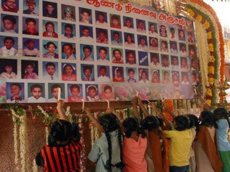 তামিলনাড়ুর স্কুলে ৯৪ শিশু পুড়ে মরার ঘটনায় দোষী সাব্যস্ত ১০