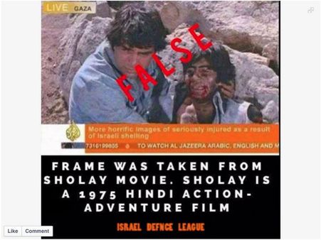 ইজরায়েলি হানায় গাজায় আহত ধর্মেন্দ্র, মৃত্যু অমিতাভের?