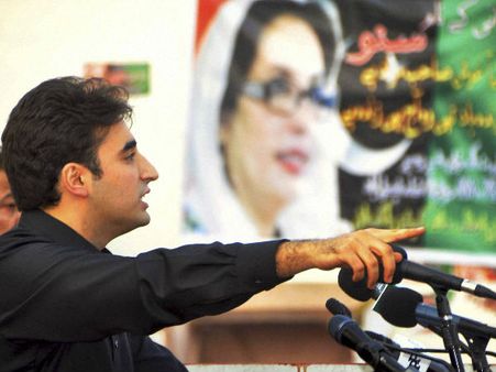 কাশ্মীর নিয়ে গরম ভাষণ, বিক্ষোভের জেরে পিঠটান দিলেন বিলাবল