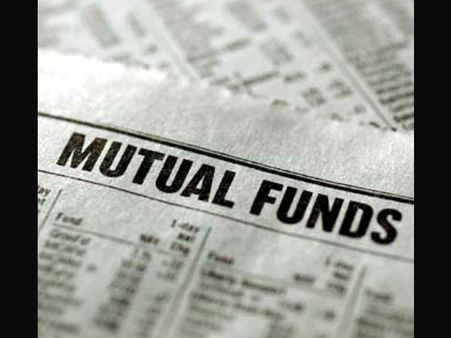 মিউচুয়াল ফান্ডের আ-আ-ক-খ