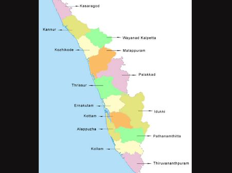 কীভাবে কেরল হয়ে উঠল 'ভারতের হাওলা রাজধানী'?