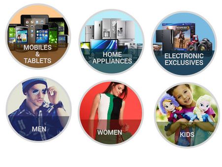 তাড়াতাড়ি! গ্রেট অনলাইন শপিং ফেস্টিভ্যাল ২০১৪-এ কেনাকাটি করে সাশ্রয় করুন