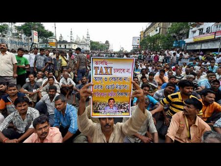 শুক্রবার কলকাতায় আবার ট্যাক্সি ধর্মঘট, ভোগান্তির শঙ্কা