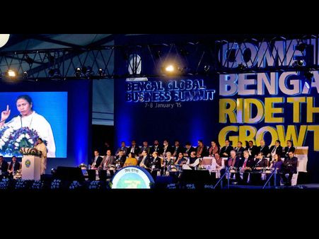 গ্লোবাল বিজনেস সামিটে নিজের 'ফাটাফাটি' ঢাক পেটালেন মমতা, অতীতের জন্য চাইলেন ক্ষমা