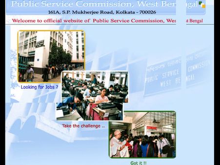 দুর্নীতির অভিযোগ ওঠায় লটারিতে ঠিক হবে ডব্লুবিসিএস ইন্টারভিউ বোর্ড