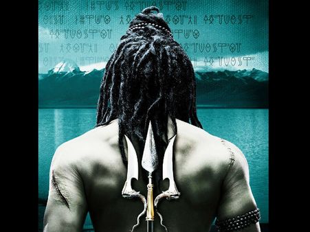 শিবের পর আমিশ ত্রিপাঠীর আগামী বই ভগবান রামকে নিয়ে