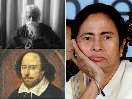 শেক্সপিয়ার-রবি ঠাকুরে একটু নয় গুলিয়ে গেল, ক্ষতি কী? উনি তো মুখ্যমন্ত্রী!