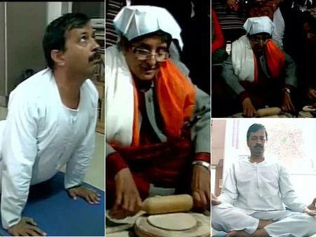 (ছবি) দিল্লি নির্বাচনের শেষমুহূর্তে: ঈশ্বর সেবায় কিরণ বেদী, ধ্যানমগ্ন কেজরিওয়াল