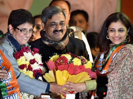 দিল্লি রায় নিয়ে বিশেষজ্ঞ মত : কিরণ বেদীকে মুখ্যমন্ত্রী পদপ্রার্থী করা বিজেপির বড় ভুল