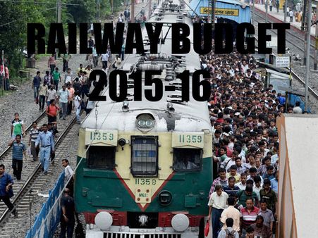 রেল বাজেট ২০১৫ : সংখ্যাতত্ত্বের বিচারে ভারতীয় রেলের হিসাব