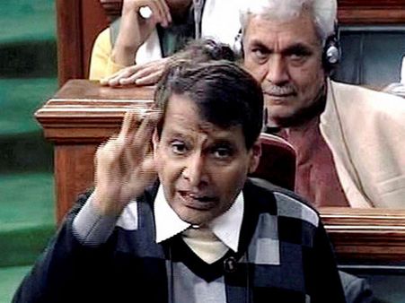 'হে প্রভু..' নিজের নাম নিয়েই দ্ব্যর্থক মশকরা রেলমন্ত্রীর, হাসির রোল সংসদে