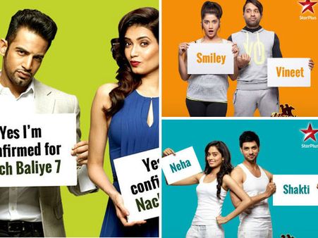 একতা কাপুরের 'নাচ বলিয়ে'-র ৭টি ভোলবদল